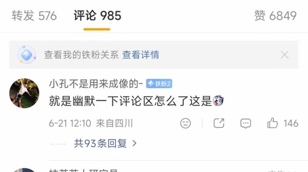 宁波府城隍庙父亲节
