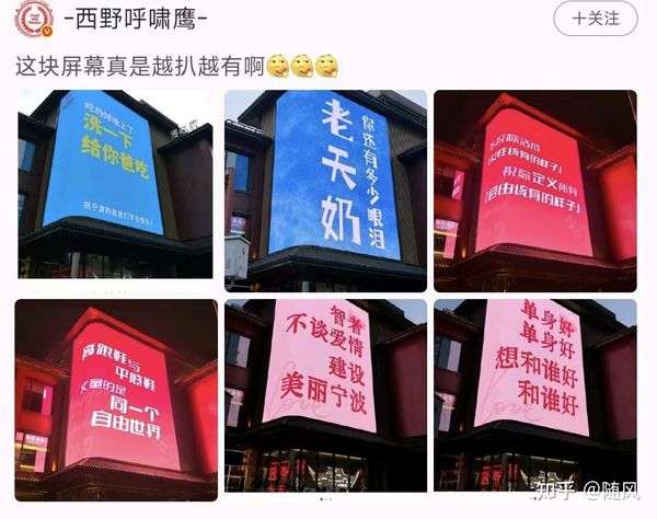 宁波府城隍庙父亲节