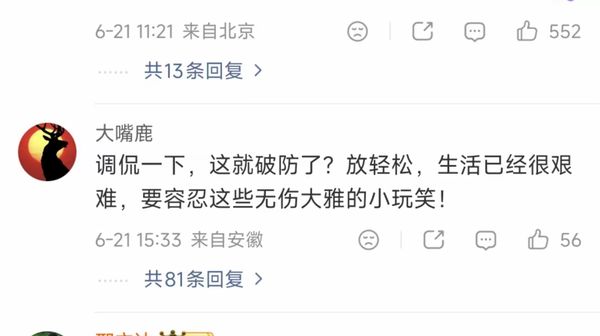 宁波府城隍庙父亲节