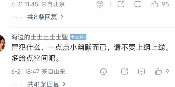 宁波府城隍庙父亲节