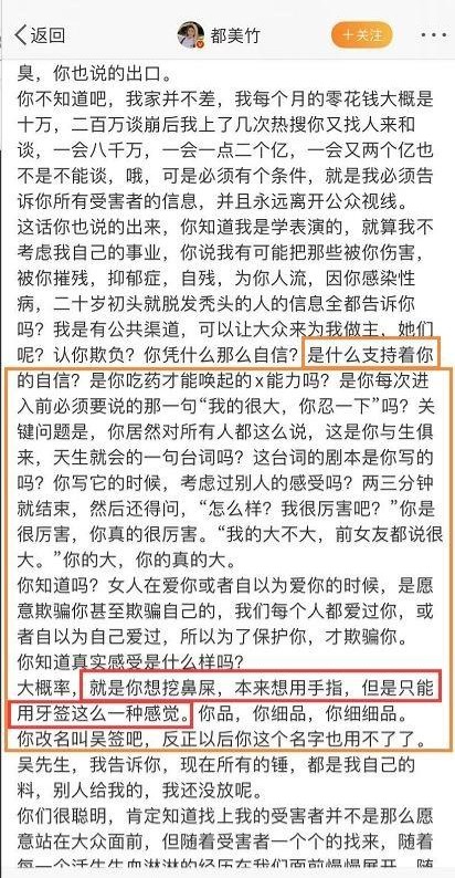 小作文
