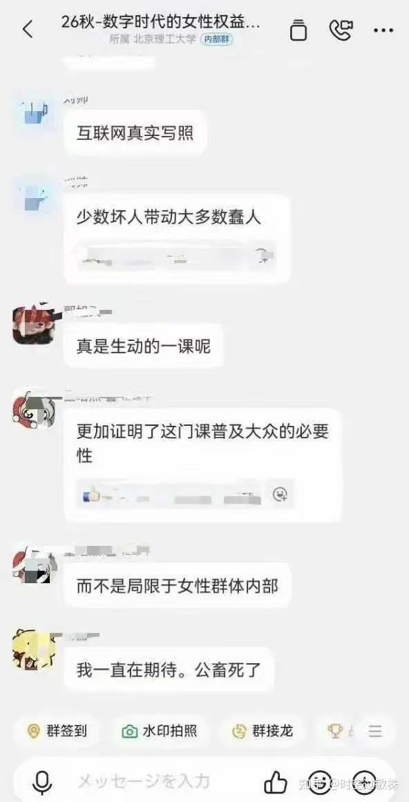 北理工裴轶
